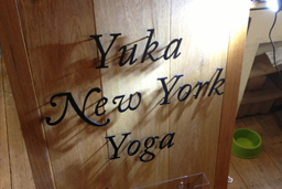 Yuka New York Yoga
