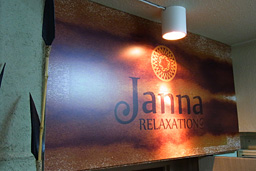 Janna　恵比寿店