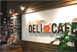 PLATFORM DELI + CAFE